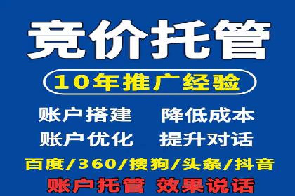 百度广告投放技巧：案例解析助力品牌增长